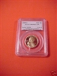 2005-S SAC$1 PR69DCAM